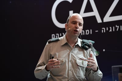 תא"ל עמית סער