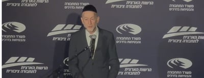 הנחות לתלמידי ישיבות וחצי מחיר בריכוזים חרדים - זה הרווח הישיר של צדק תחבורתי