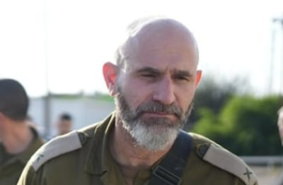גולדפוס