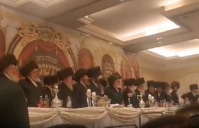 תיעוד מהחתונה