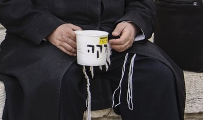 מקבץ נדבות. אילוסטרציה