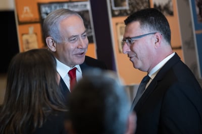 נתניהו וסער בימים אחרים (2019)