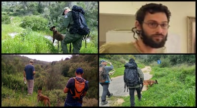 "חשש ממשי לחייו" | נמשכים החיפושים אחר יורם פליטר