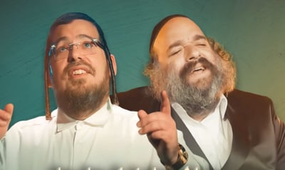 יואלי קליין ושייע גרוס בסיגנל חדש: "מ'דארף דא ישועות"