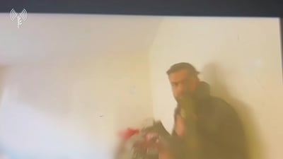 המחבל - רגע לפני החיסול