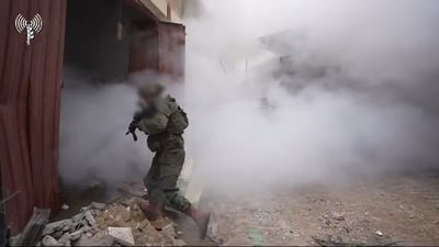 הלחימה בשיפא
