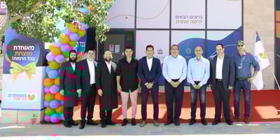 "השקענו מאמצים בכל הארץ וביתר שאת במחוז ירושלים ואנו מציעים כיום את השירות המקצועי הזמין והטוב ביותר"