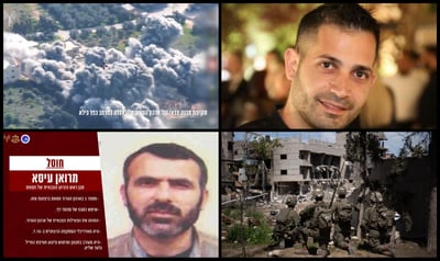 אוריאל ברוך הי"ד, תקיפות צה"ל בבעלבכ - לבנון, חיילי צה"ל בעזה, מרוואן עיסא