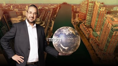 יעקב קובלן בסינגל חדש: "וקיבצתי אתכם"