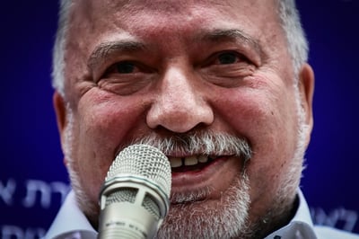 ח"כ ליברמן | ארכיון