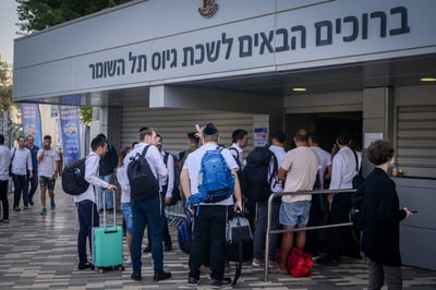 "ברוכים הבאים"  האם נראה יותר חרדים בלשכת הגיוס?