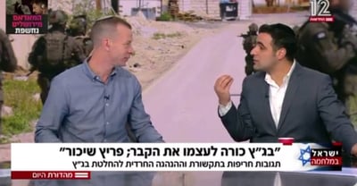 תלמידי הישיבה הפכו לעריקים | צפו בדיון של עמית סגל וישי כהן
