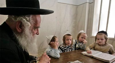 חיידר בירושלים (ארכיון: פלאש 90)