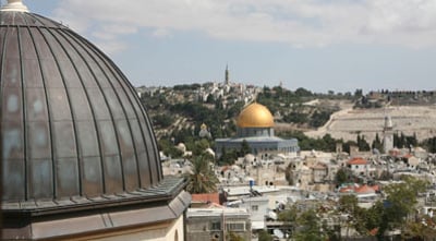 חיים בירושלים המעורבת.