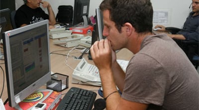 יום של עליות שערים.