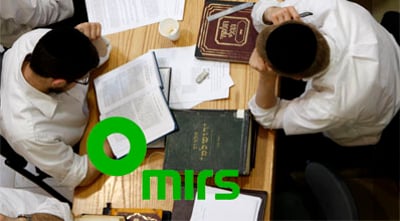 עוברים למסלול הכשר של מירס. אילוסטרציה: פלאש 90