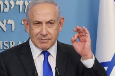 נתניהו