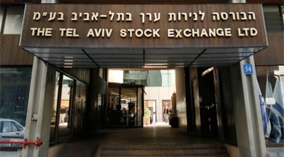 הבורסה בת"א.
