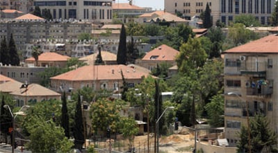 ירושלים.