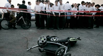 צילום אילוסטרציה: פלאש 90. למצולמים אין קשר