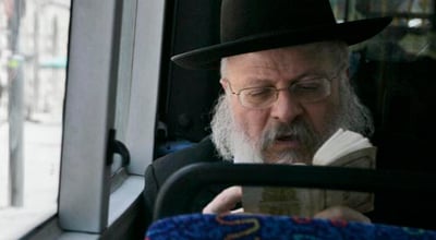 בלכתך בדרך. אילוסטרציה.