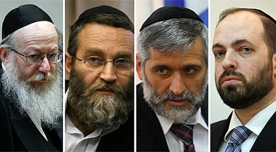 נבחרינו החרדים.