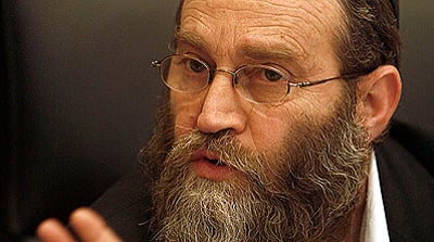 גפני.