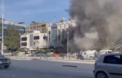 תקיפה בסוריה, ארכיון