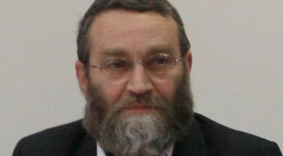 גפני. פלאש 90
