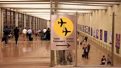 אילוסטרציה: פלאש 90