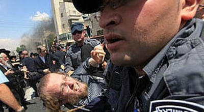 ההפגנה כעת.