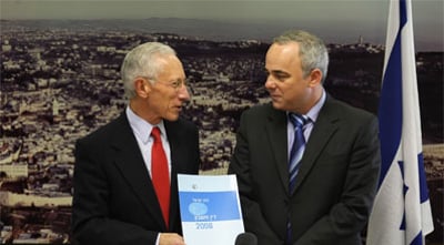 הנגיד ושר האוצר.