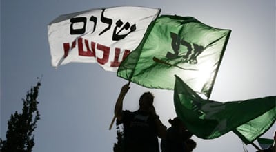 השמאל מאוכזב.