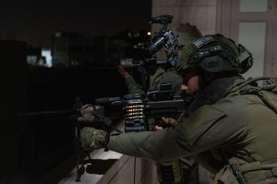 הפעילות הלילה ביו"ש