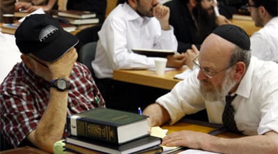 הספר היהודי היחיד שיחזיקו.