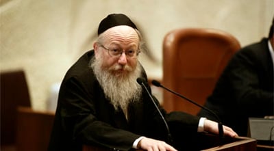 סגן שר הבריאות, יעקב ליצמן.