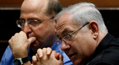 יעלון ונתניהו (