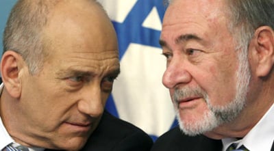 הירשזון ואולמרט