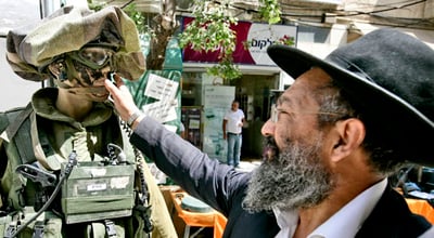 לך תלמד תורה, בפקודה! (