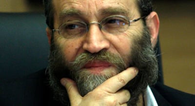 גפני