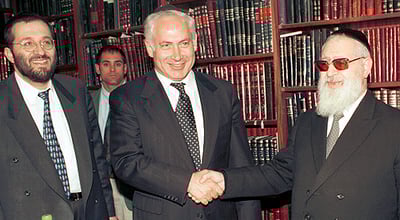 הגר"ע, נתניהו ודרעי בימים יפים יותר (צ: פלאש 90)