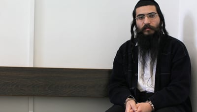 חן, היום