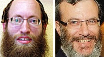 היעבדו שניהם יחדיו?