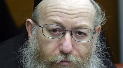ליצמן (