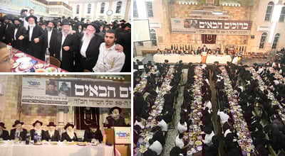 הכנס, אתמול.