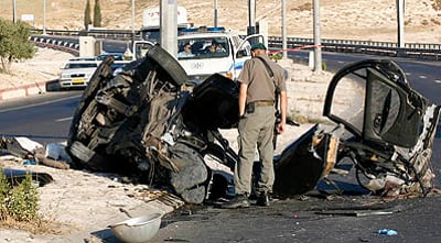 אילוסטרציה: פלאש 90