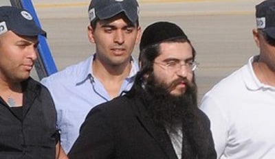 חן בהסגרתו לישראל, אתמול (פלאש 90)