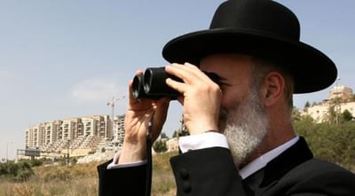 הרב מצגר