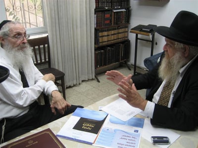 אצל הגה"צ