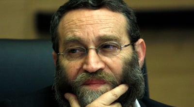 גפני